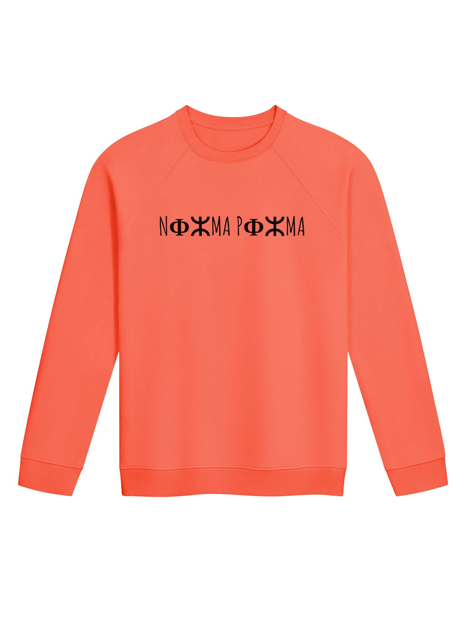 NΦⵣMA PΦⵣMA simple logo product image (1)