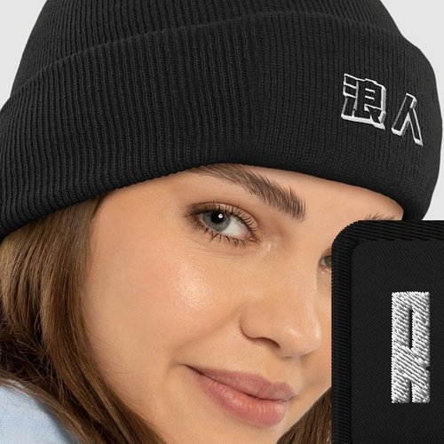 The RONIN CREATIVE #blackfriday sale is on now!

Enjoy 25% off your entire order (automatically applied in cart, so you don't...