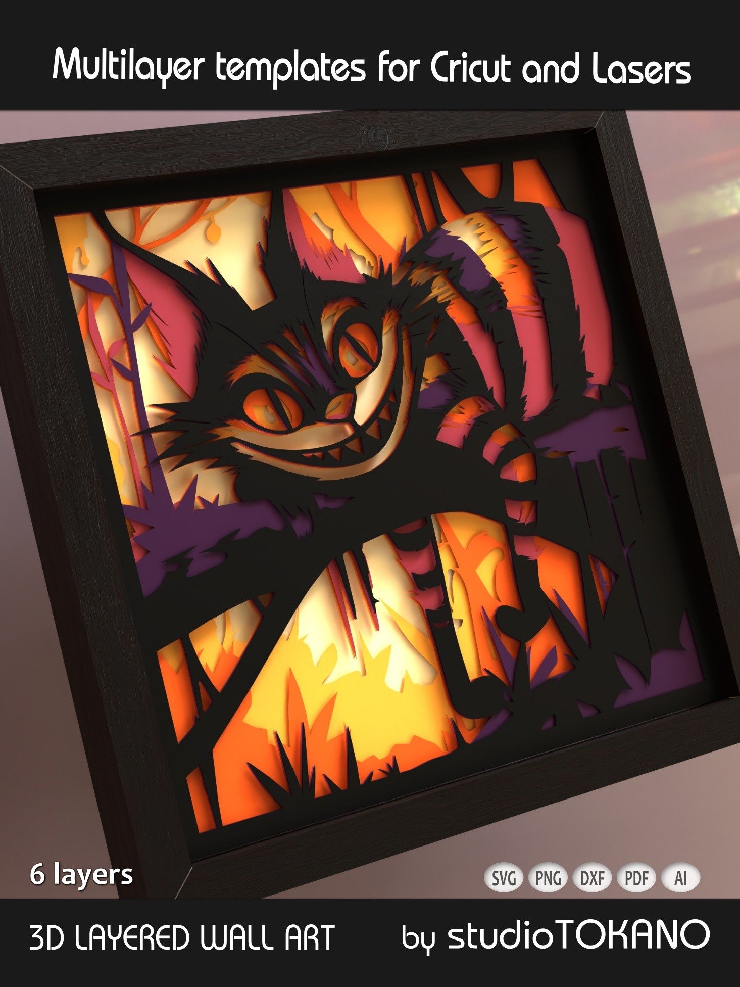 Cheshire Cat 3D layered Shadowbox product image (5)