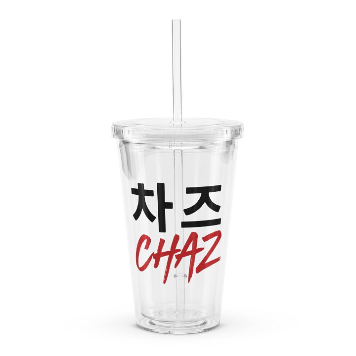 CHAZ “체이즈” Double Wall Cup product image (1)