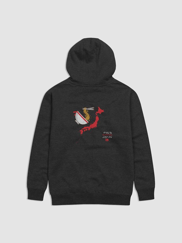 Ryu's Ramen Hoodie product image (2)