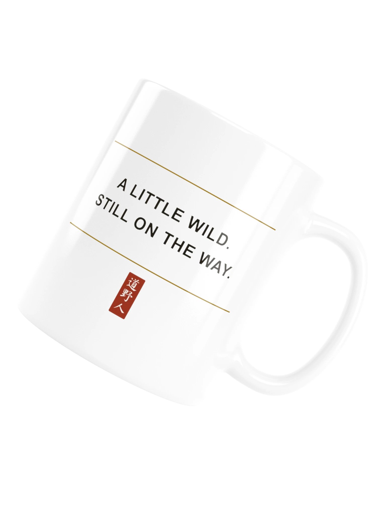 Leave the City Mug product image (6)