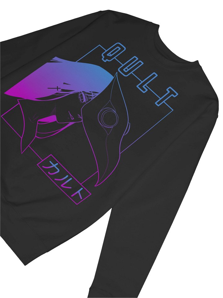 Plague Girl - Sweater product image (2)
