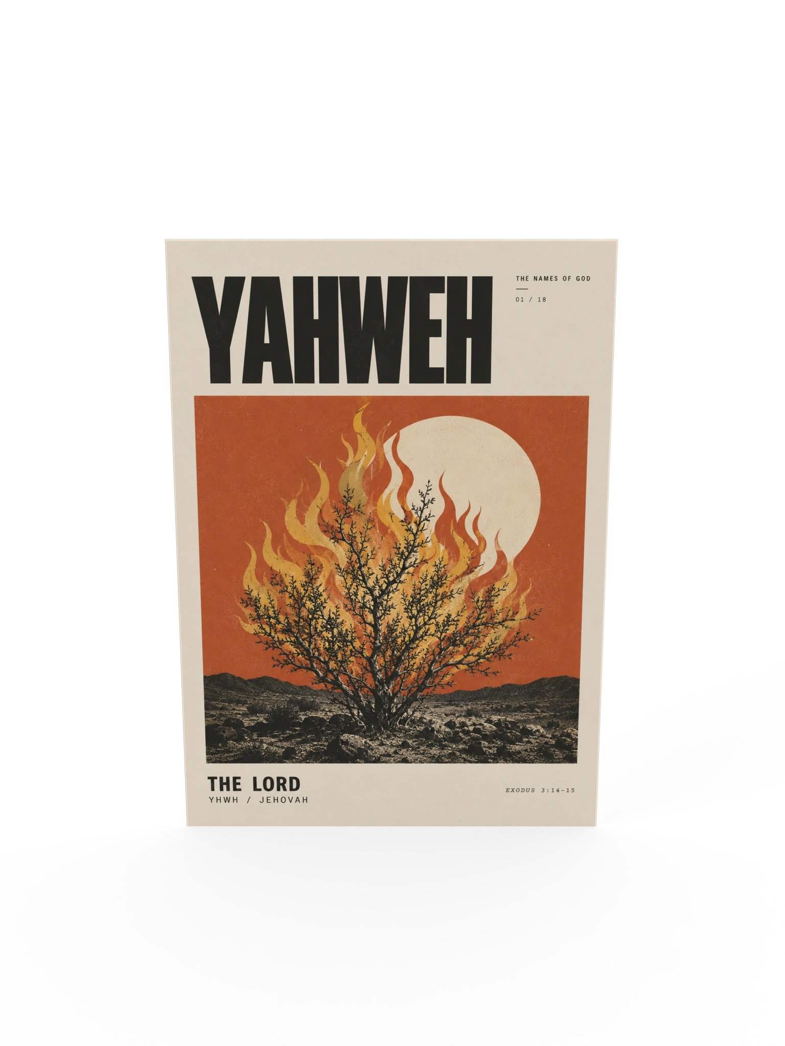 Yahweh | Names of God Art Print product image (5)