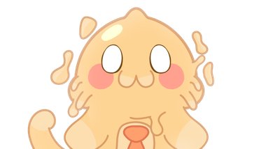 Fan Tier II - Wobbegang Support