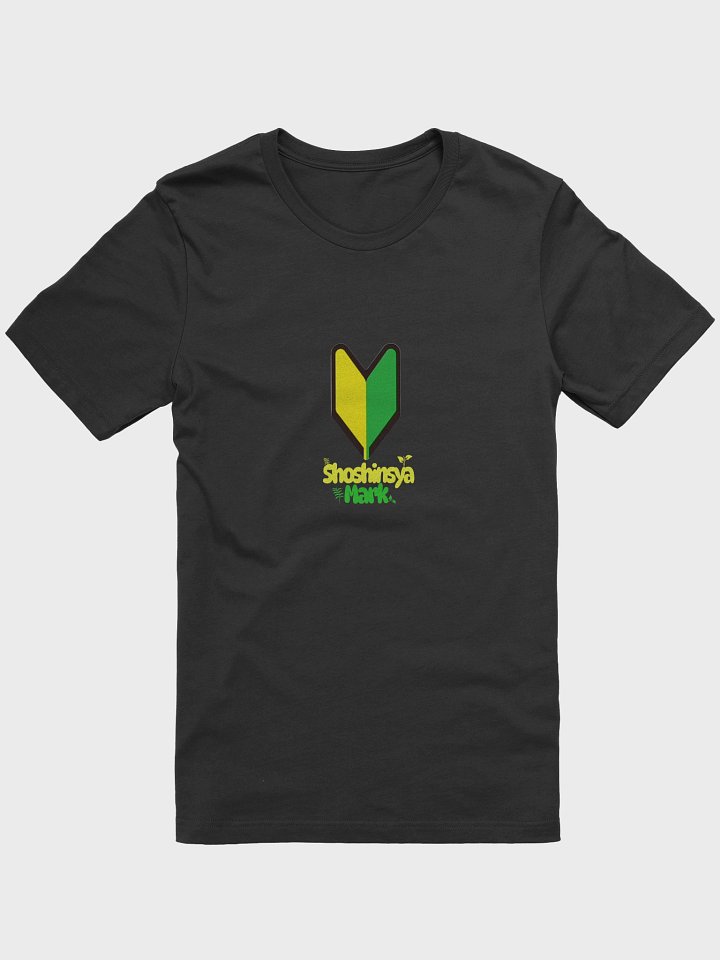 Shoshinsya Mark -Japanese Car(JDM) Vibe T-Shirt product image (4)