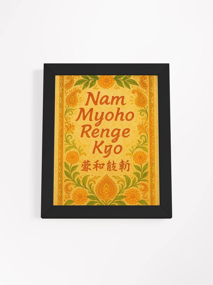 Framed Nichiren Buddhism Poster product image (1)