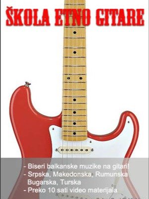 Narodna kola na gitari product image (1)