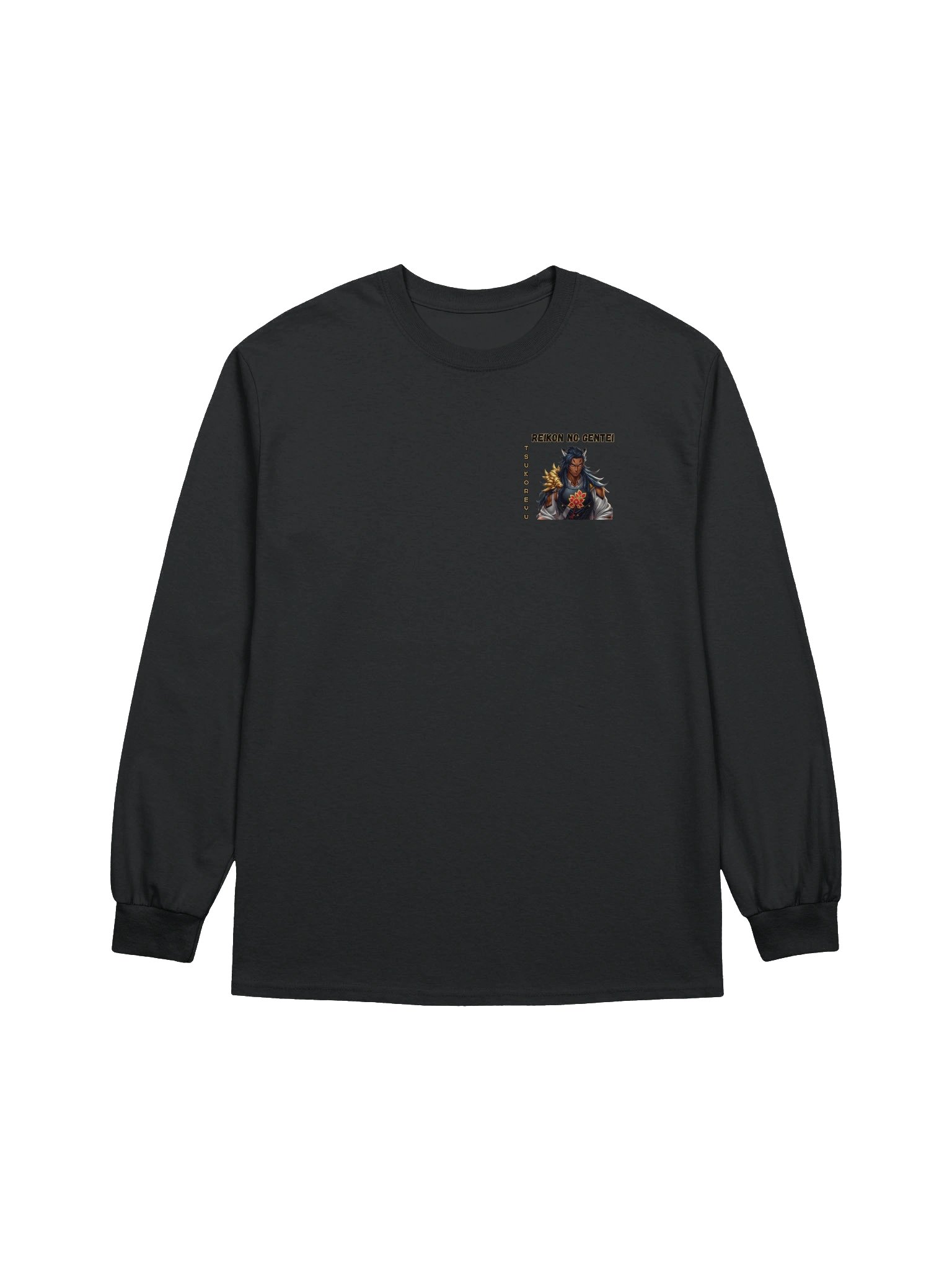 Tsukoreyu Long product image (1)