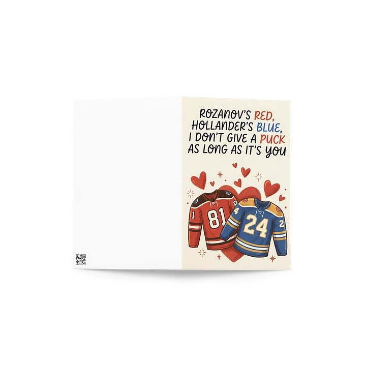 HR VALENTINE DAY CARD product image (4)