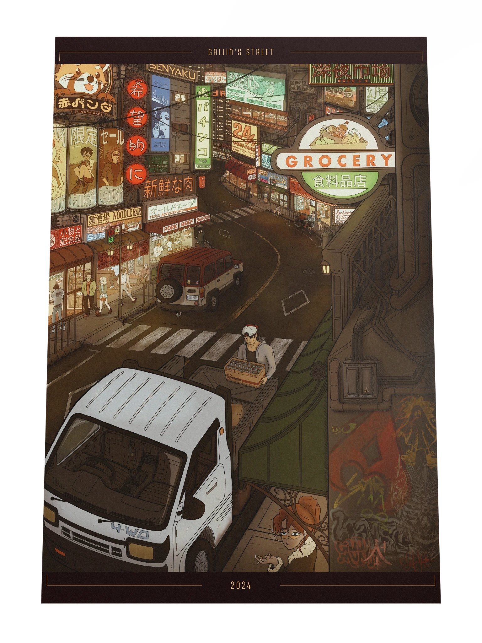 "Gaijin's Street" - 24x36 Print product image (4)
