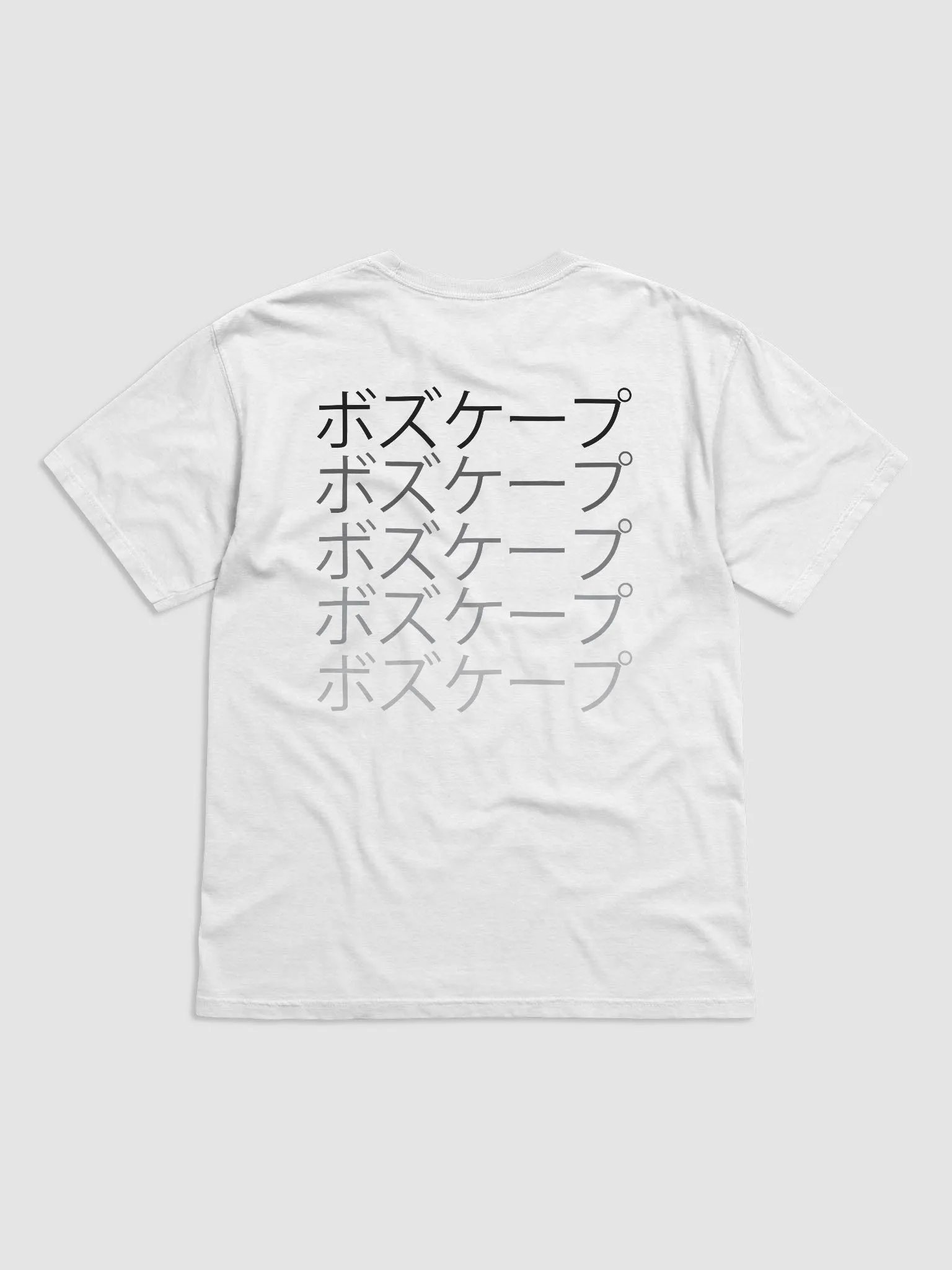"BIG FAN" T.SHIRT White product image (3)