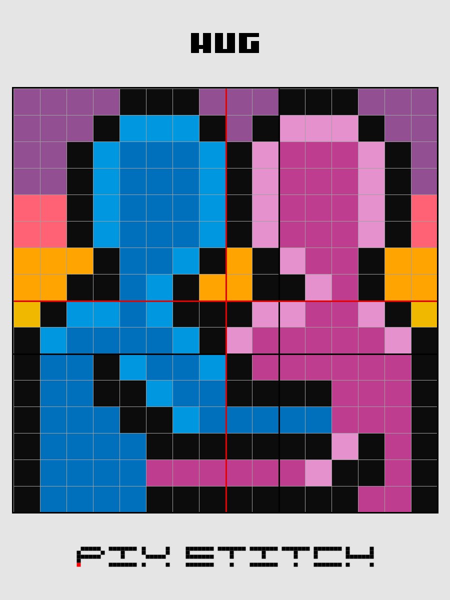 Hug Pixel Art product image (2)