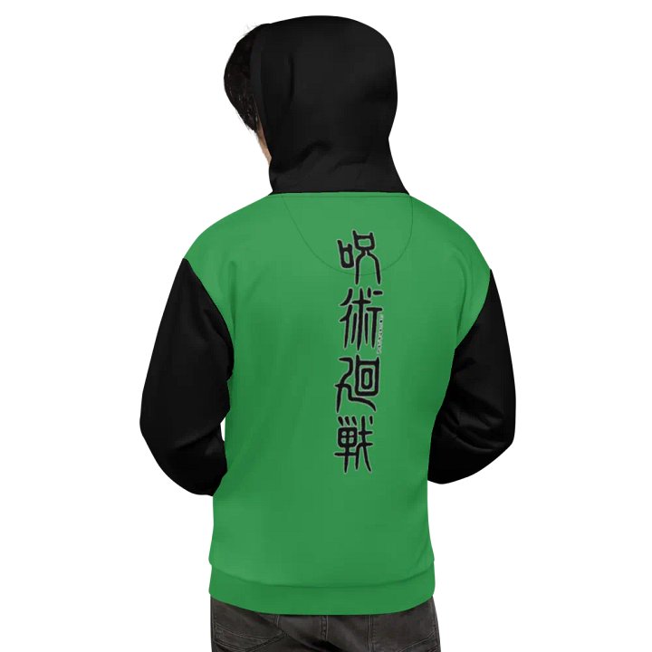 Toge Inumaki, 2T, All-Over Print Hoodie product image (2)