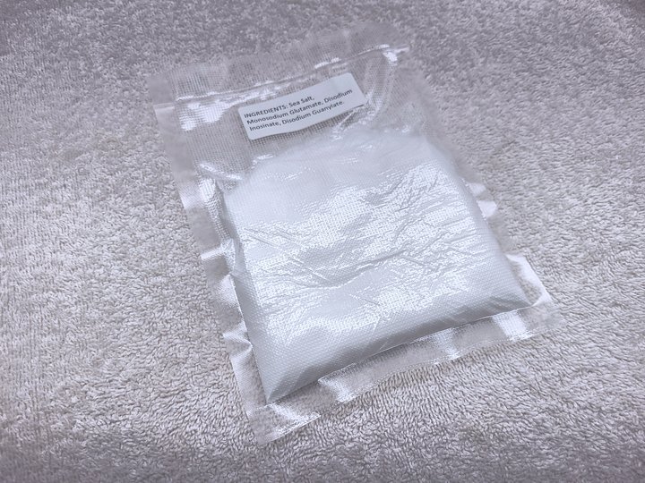 Umami Bomb! 200g product image (2)