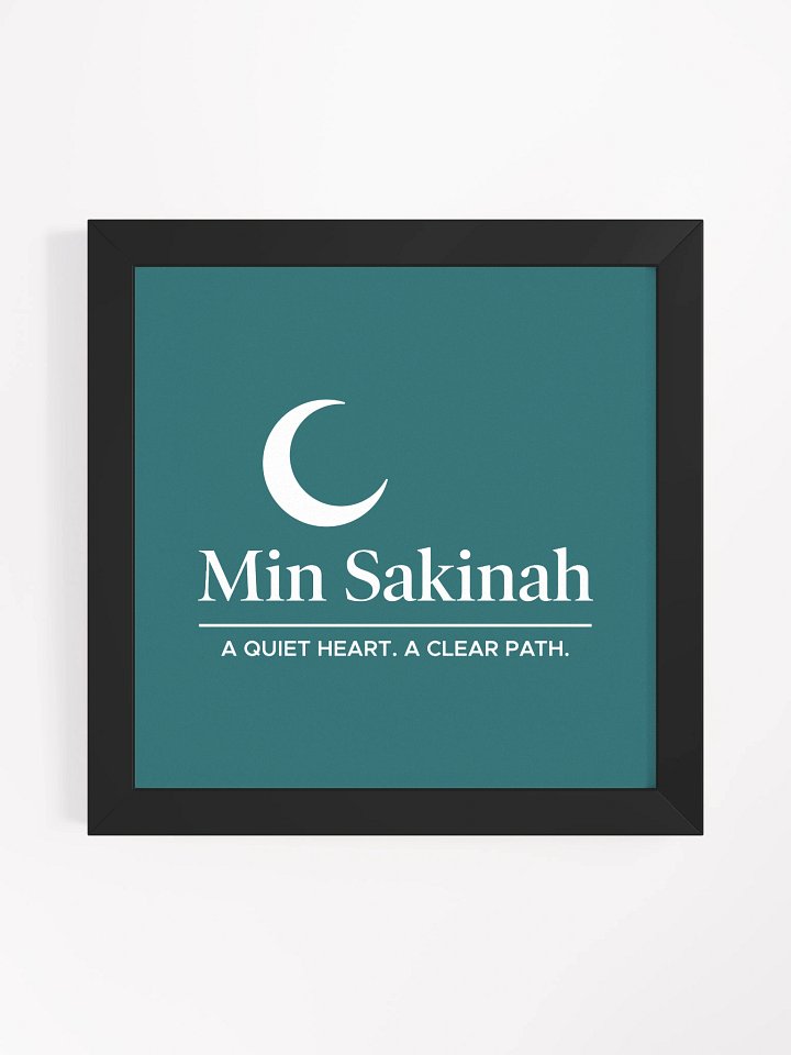 "Min Sakinah Vision" - Framed Minimalist Art Print - White on Deep Teal product image (1)