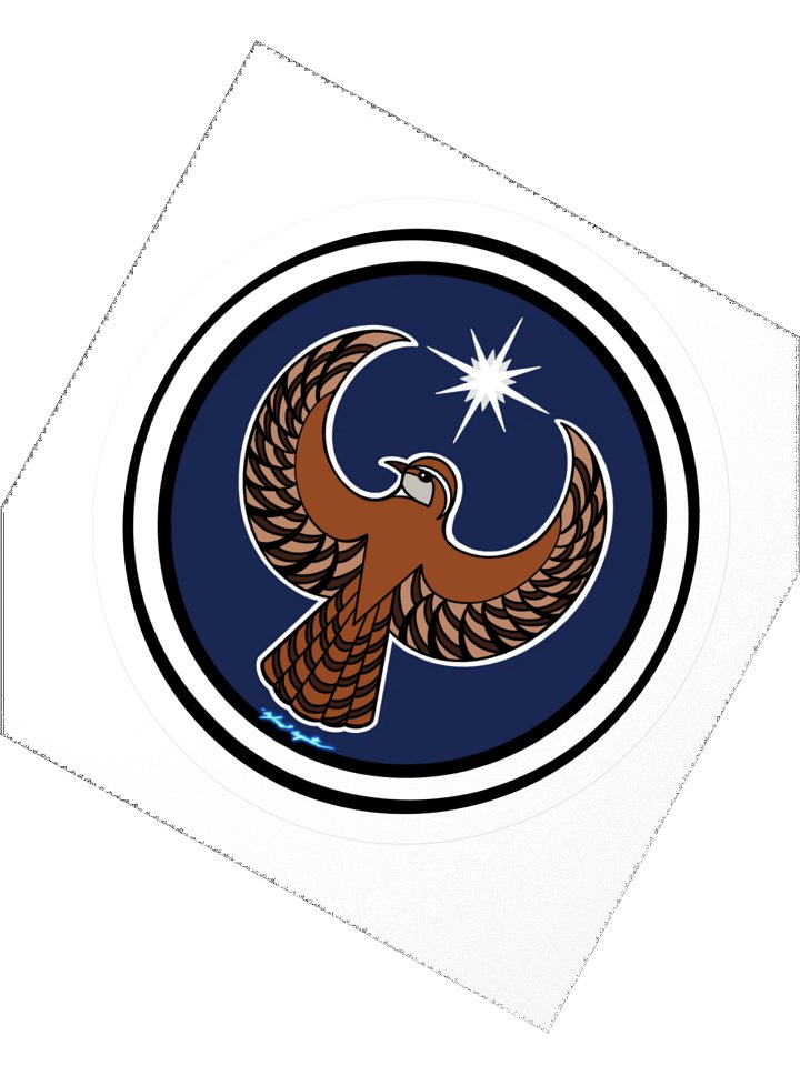 Carolina Wren- Resistance. SC. (sticker) product image (2)