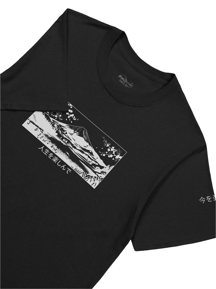 𝓝𝓲𝓰𝓱𝓽𝓓𝓻𝓮𝓪𝓶 ✕ Fuji 富士山 "Stencil White" T-SHIRT - Standard product image (2)