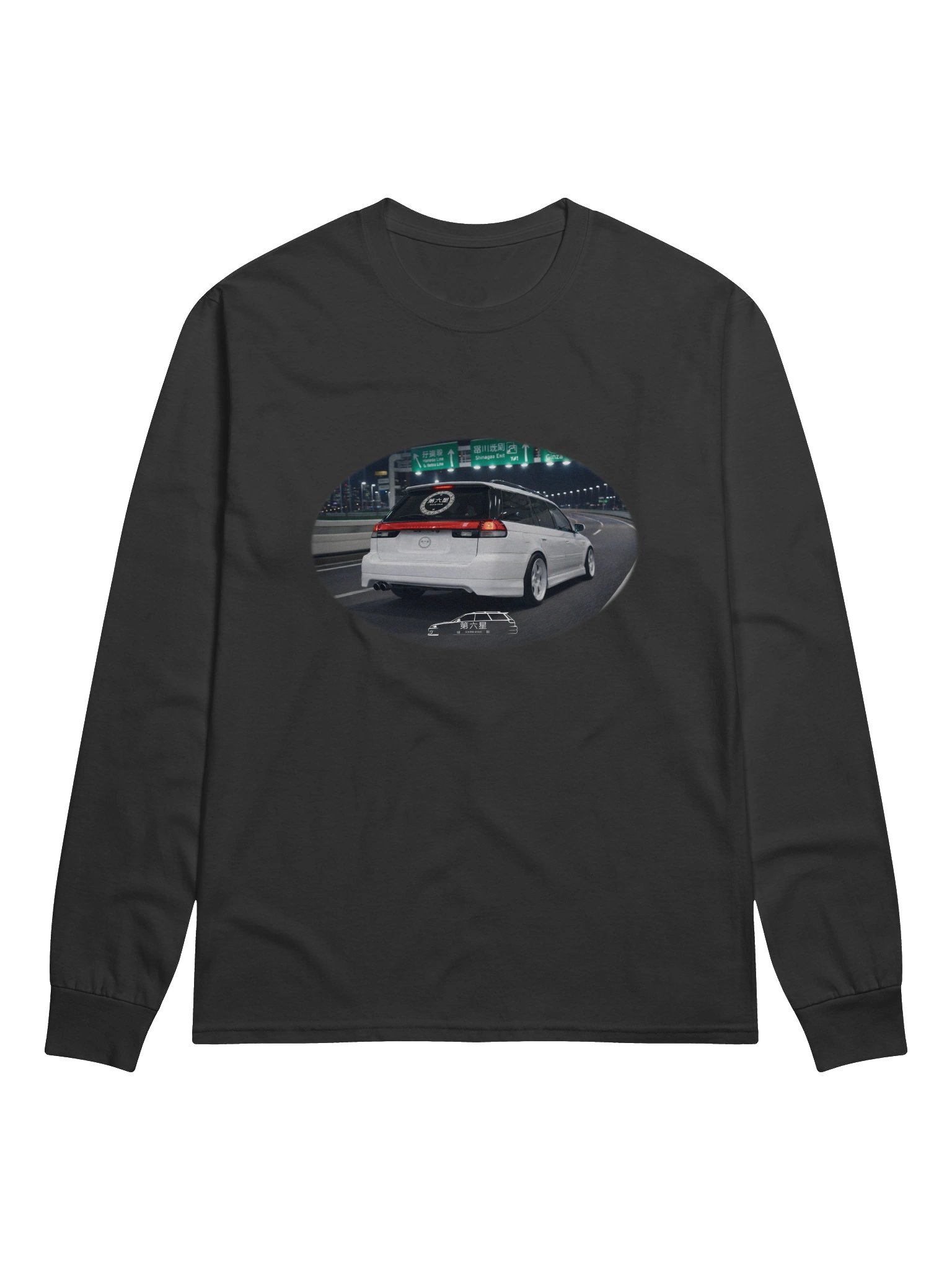 C1 Cruise Longsleeve product image (1)