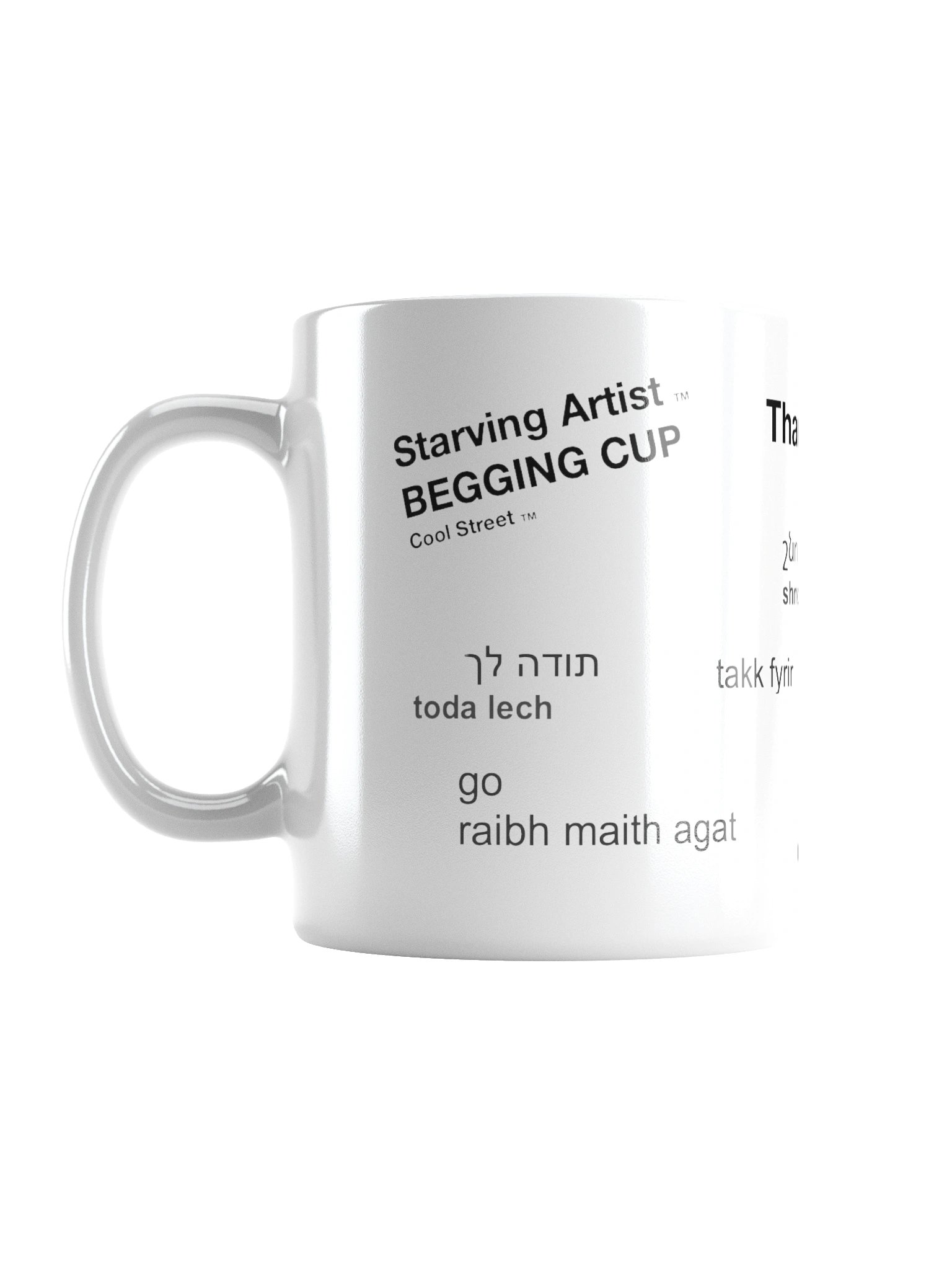 Starving Artist BEGGING CUP product image (1)