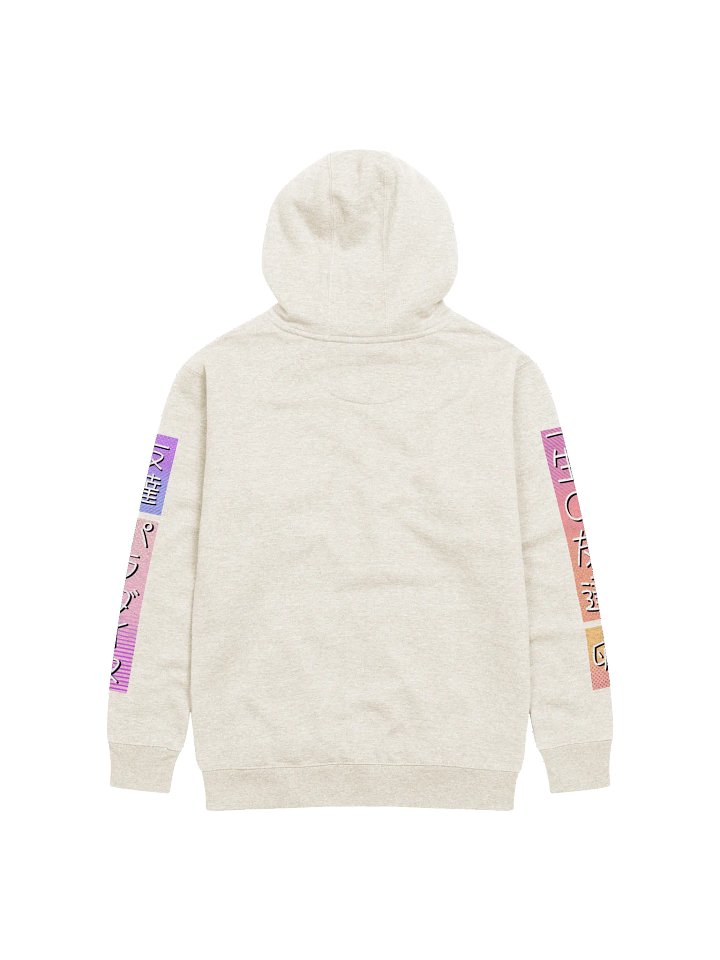 Fren Hoodie product image (2)