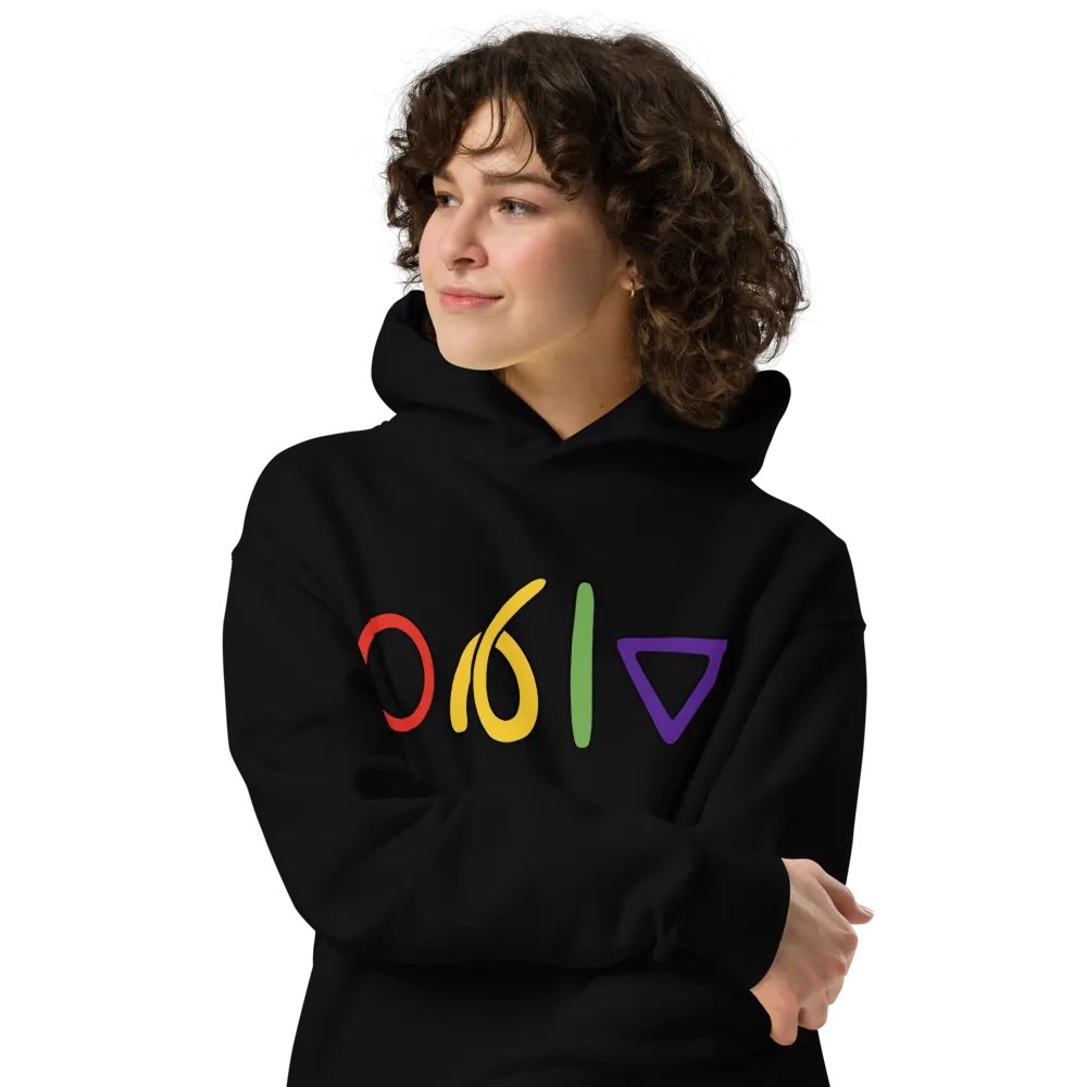 THE Trolling product image (4)