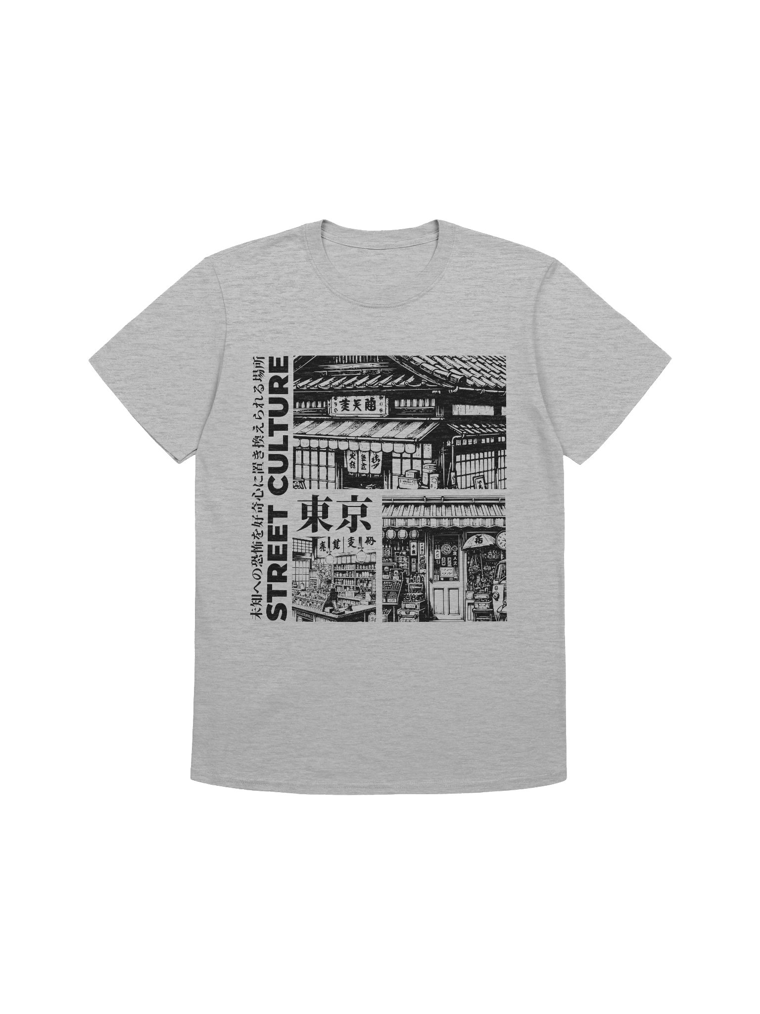 Tokyo Street Culture Alley T-Shirt - Gildan Softstyle product image (1)