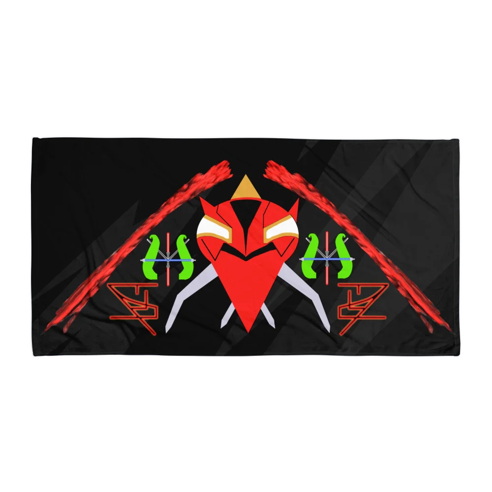 DMZ Beach Towel product image (1)