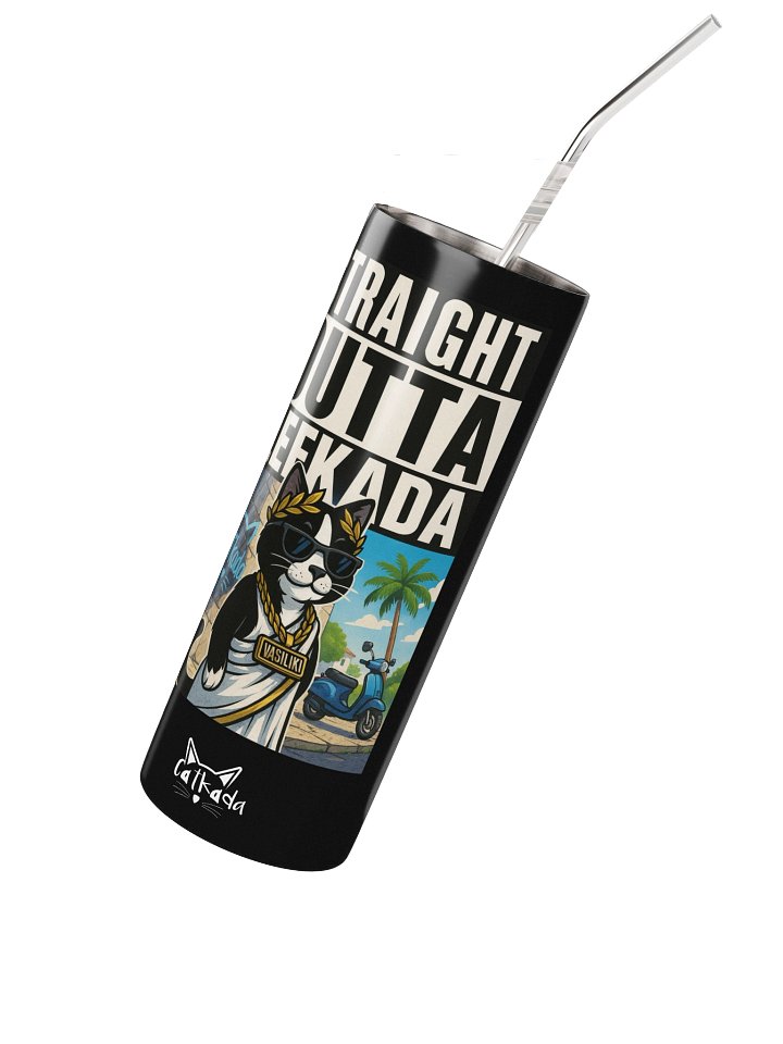 STRAIGHT OUTTA LEFKADA TRAVEL CUP product image (2)
