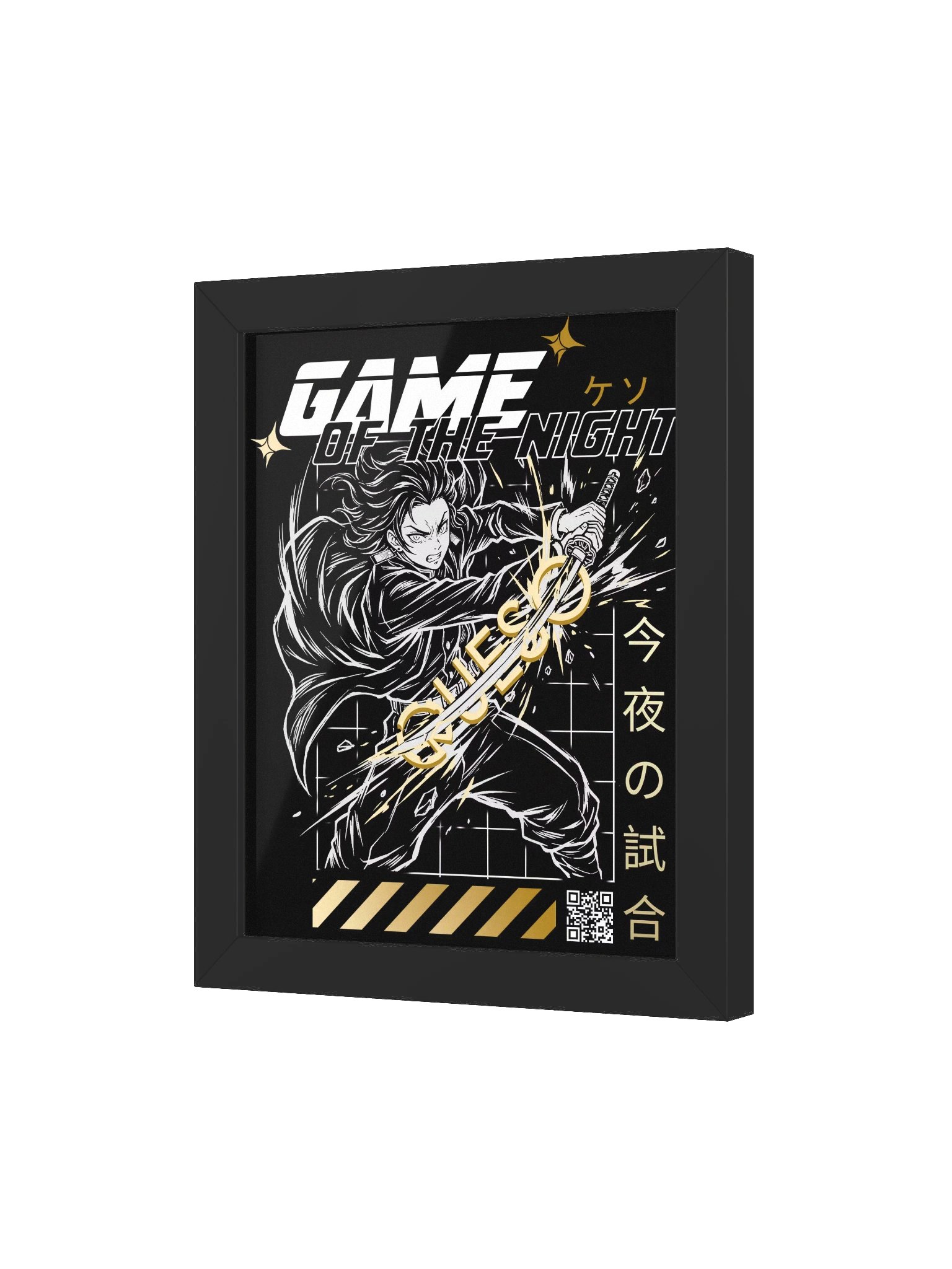 Game of the Night Framed Print - Anime Collection 2026 product image (75)