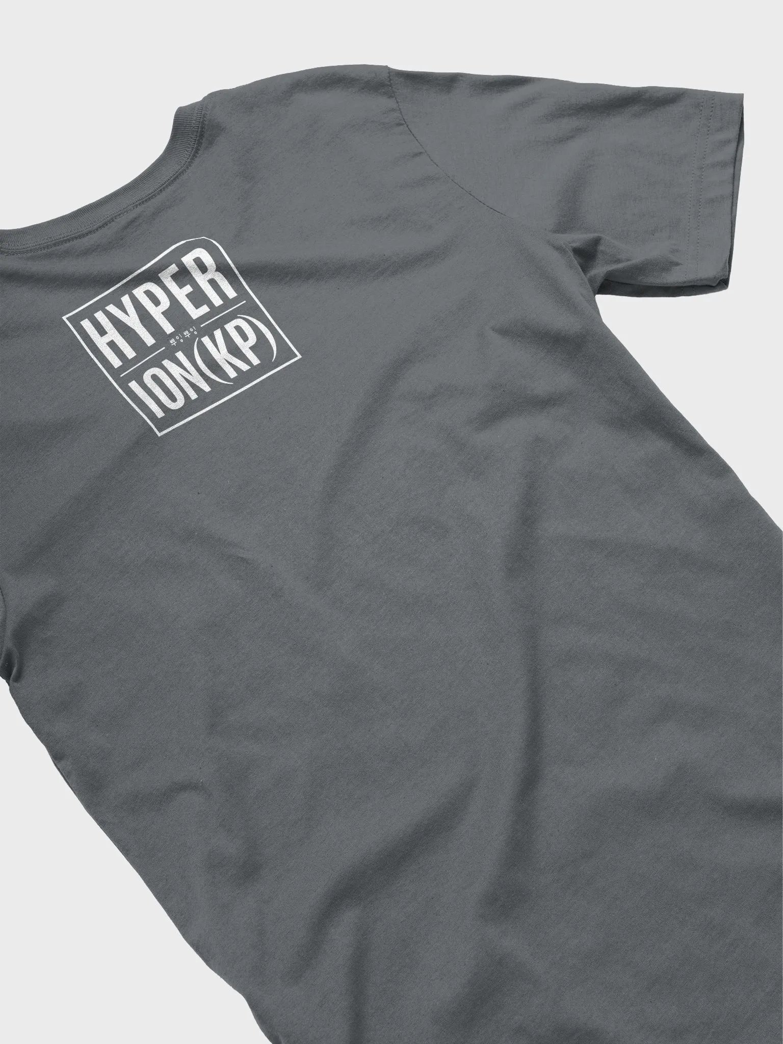 hyperionkp Cringe T-Shirt product image (4)