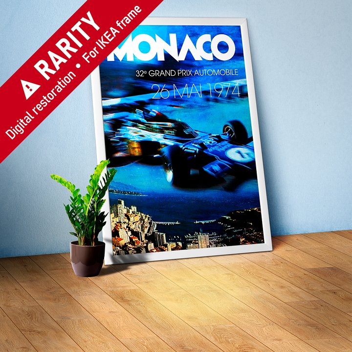 Monaco Vintage F1 Grand Prix, 1974 poster — Vintage Formula 1 poster, Monaco Grand Prix poster, retro travel poster product image (1)