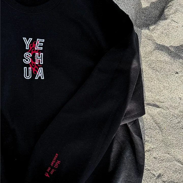 YESHUA Crew product image (1)