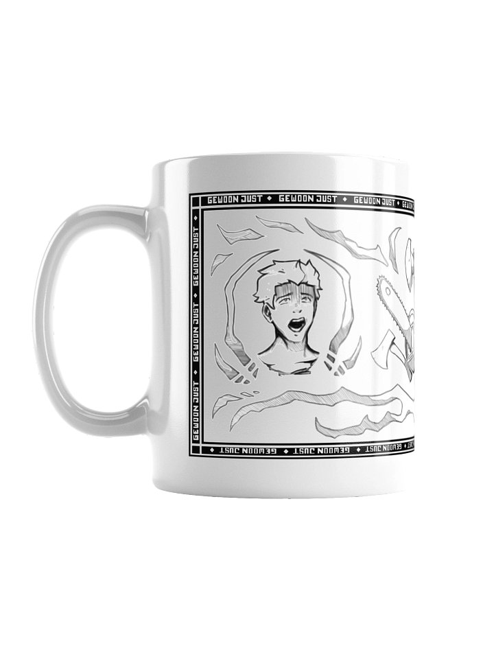 Mug | Save Gewoon For Last | White product image (1)