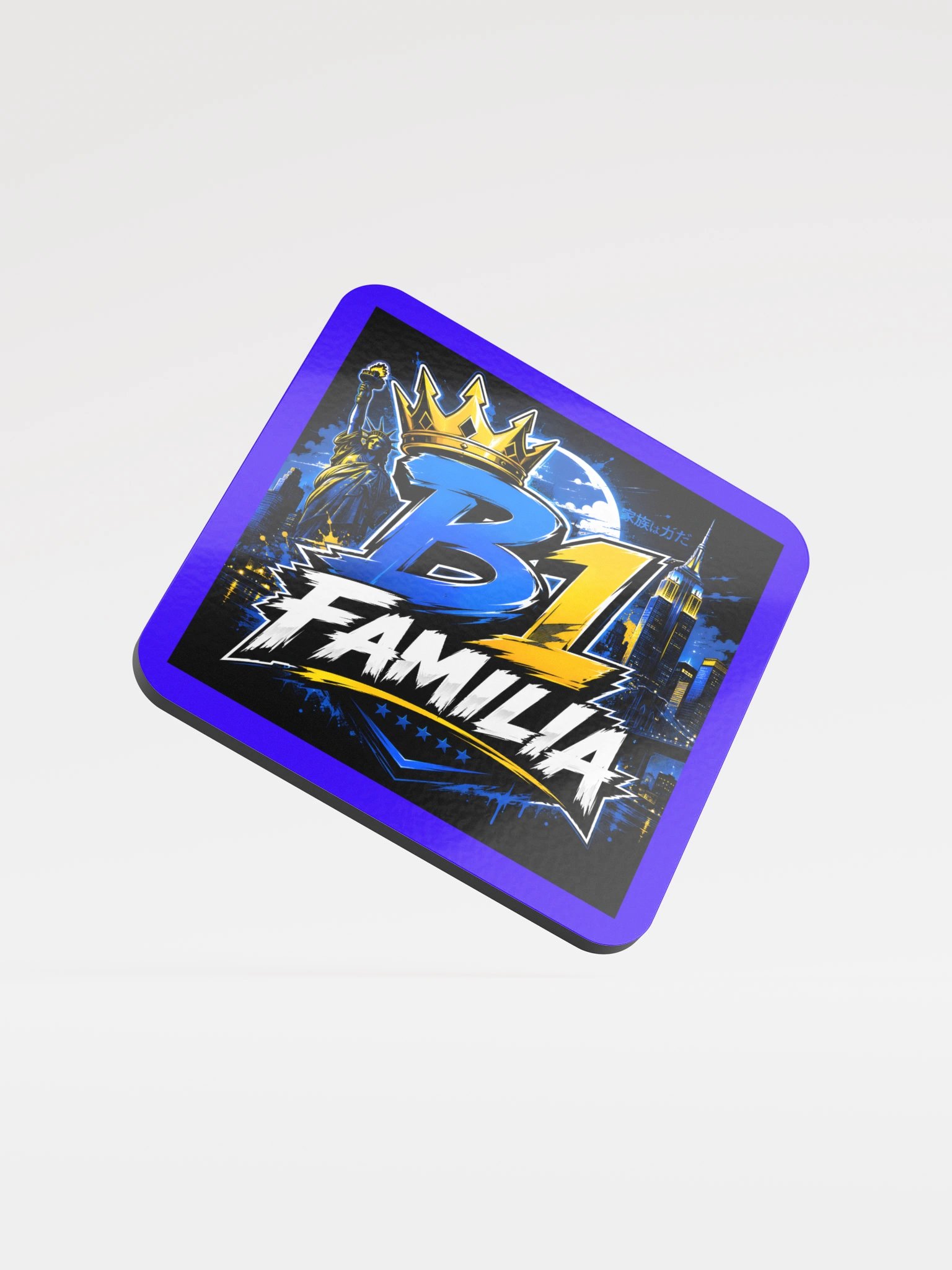 B1 Fam Coaster! product image (1)