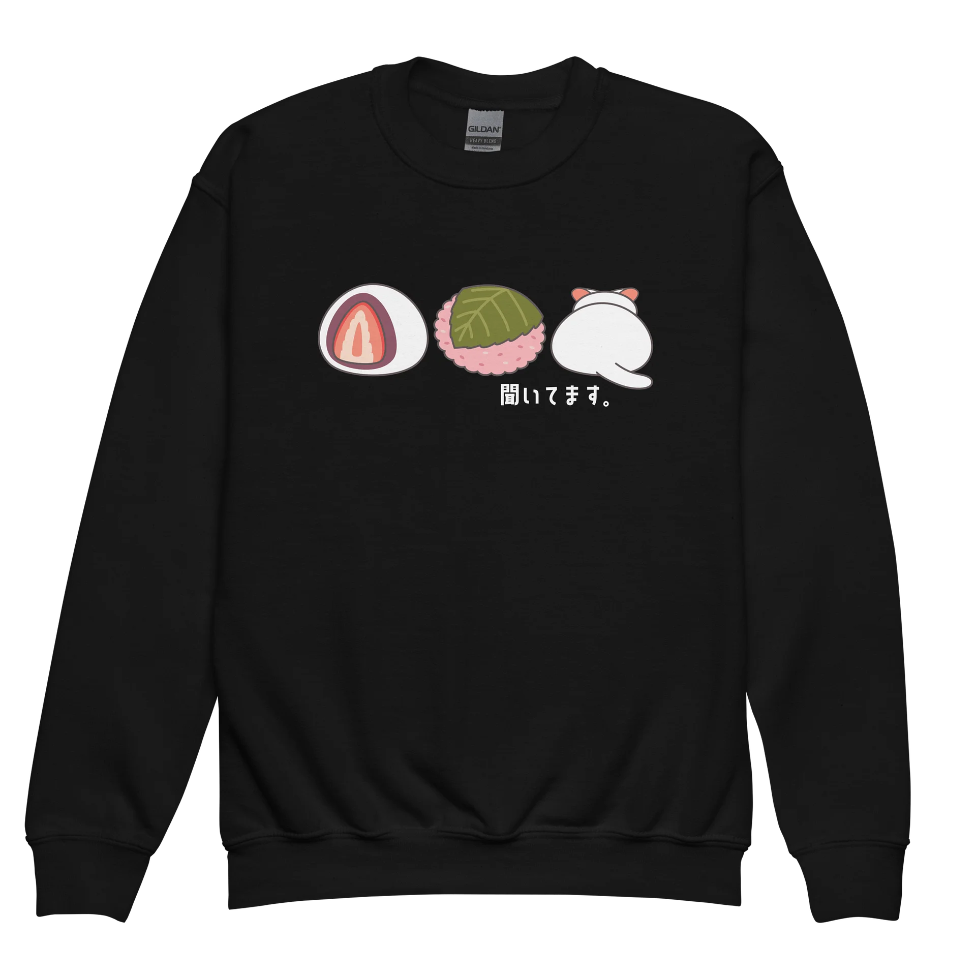 Daifuku Mochi Cat - Unisex Youth Sweatshirt product image (1)