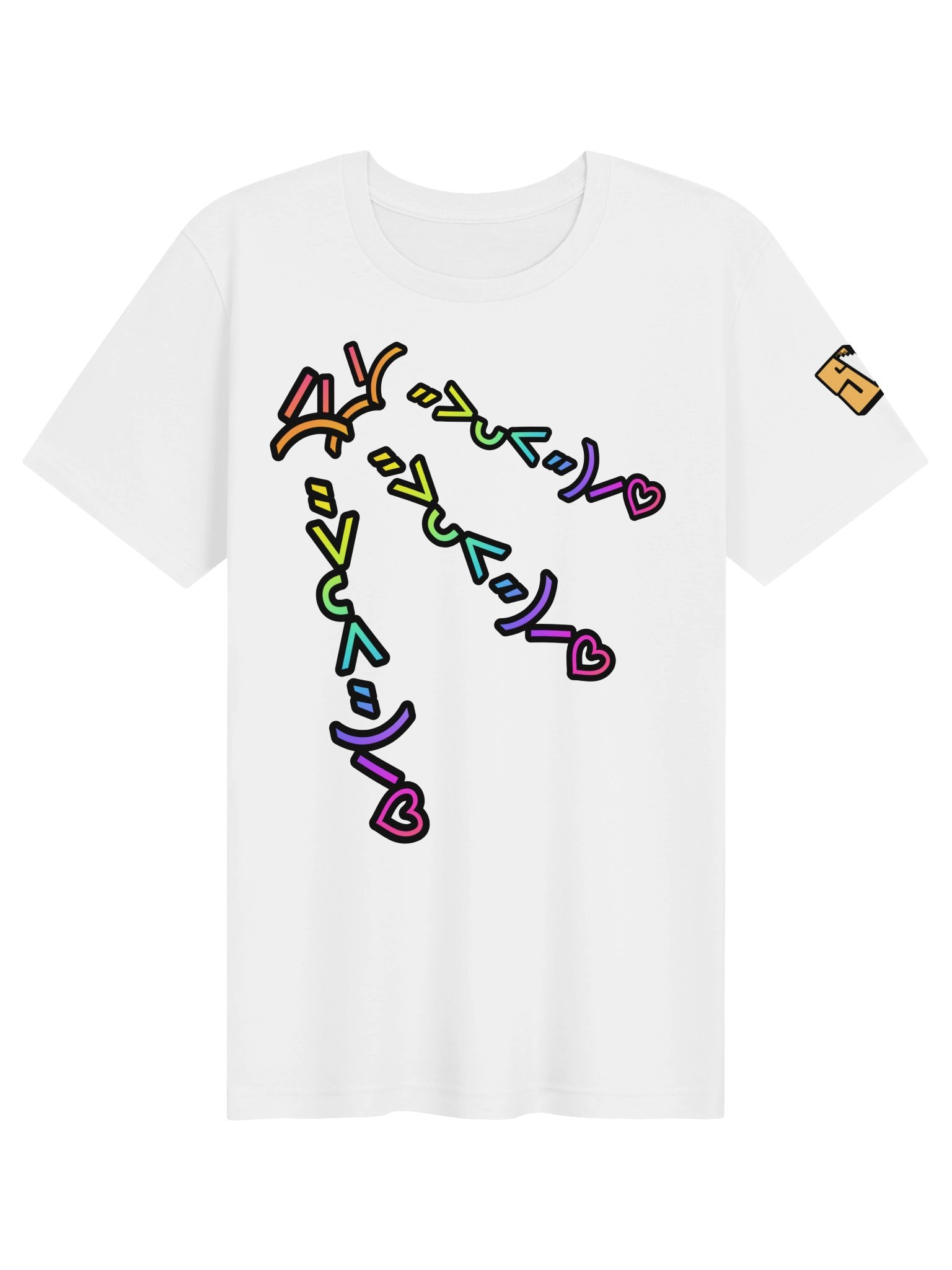 A cool rainbow emoji bonding product image (1)