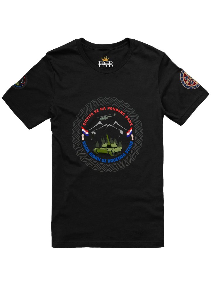 M.P. Thompson Prijatelji T-Shirt product image (1)
