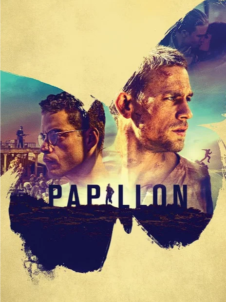 Movie Poster Collection product image (8)
