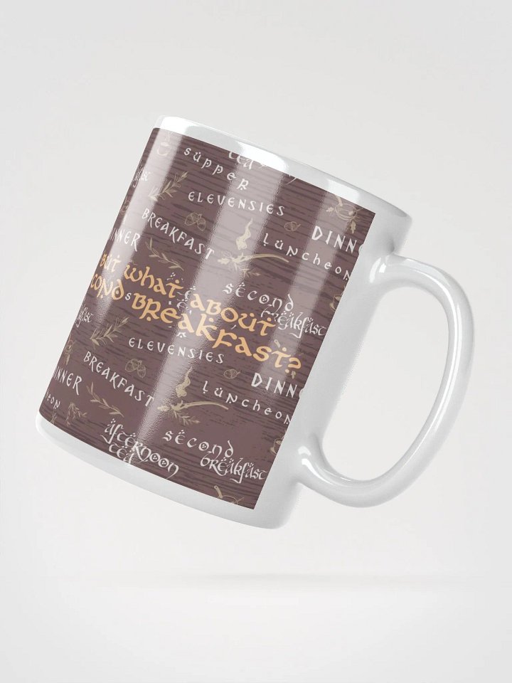 Second Breakfast Glossy Mug | Cozy Hobbit Meals product image (5)