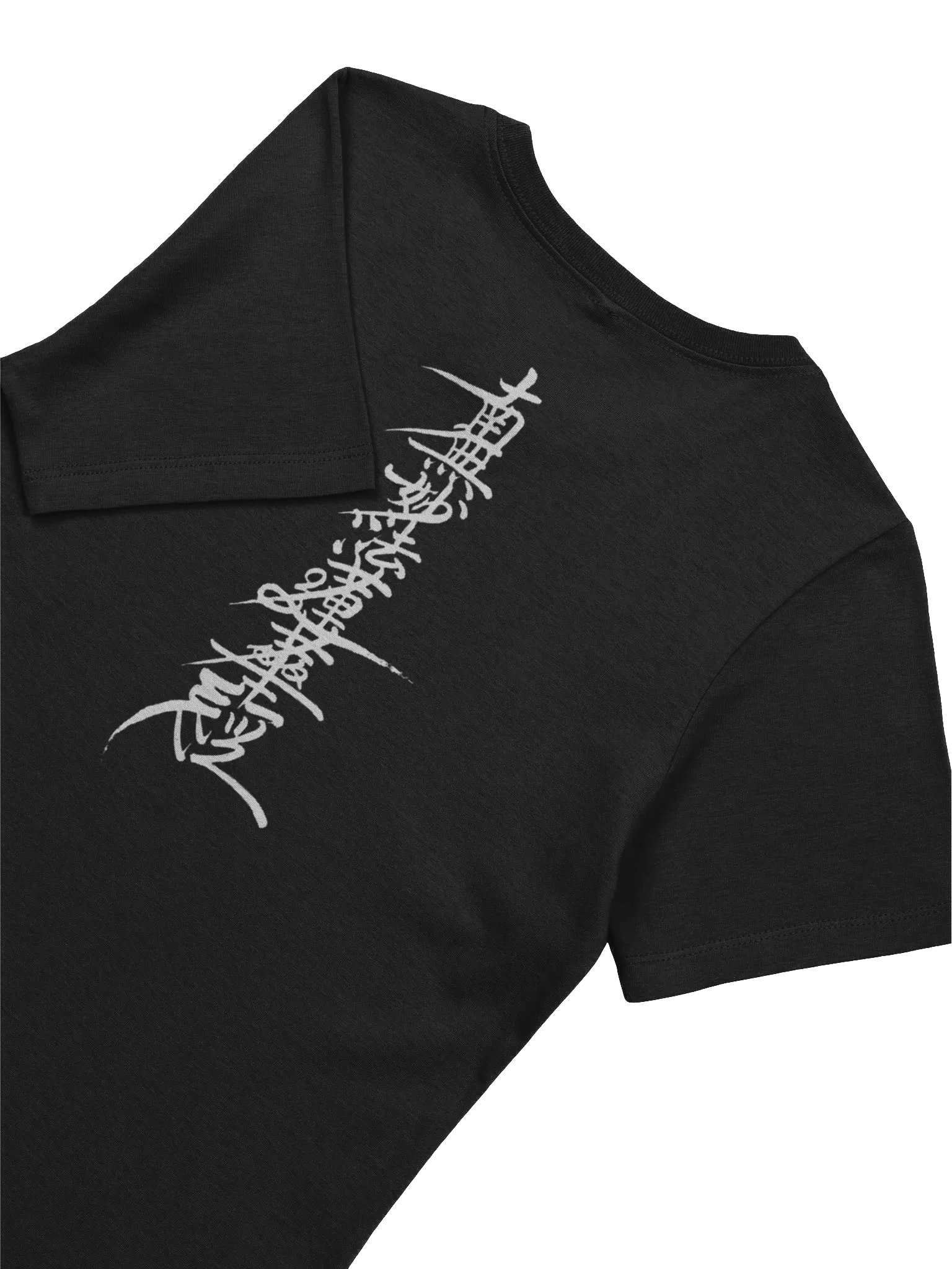Nam-Myoho-Renge-Kyo Japanese Calligraphy T-Shirt product image (4)