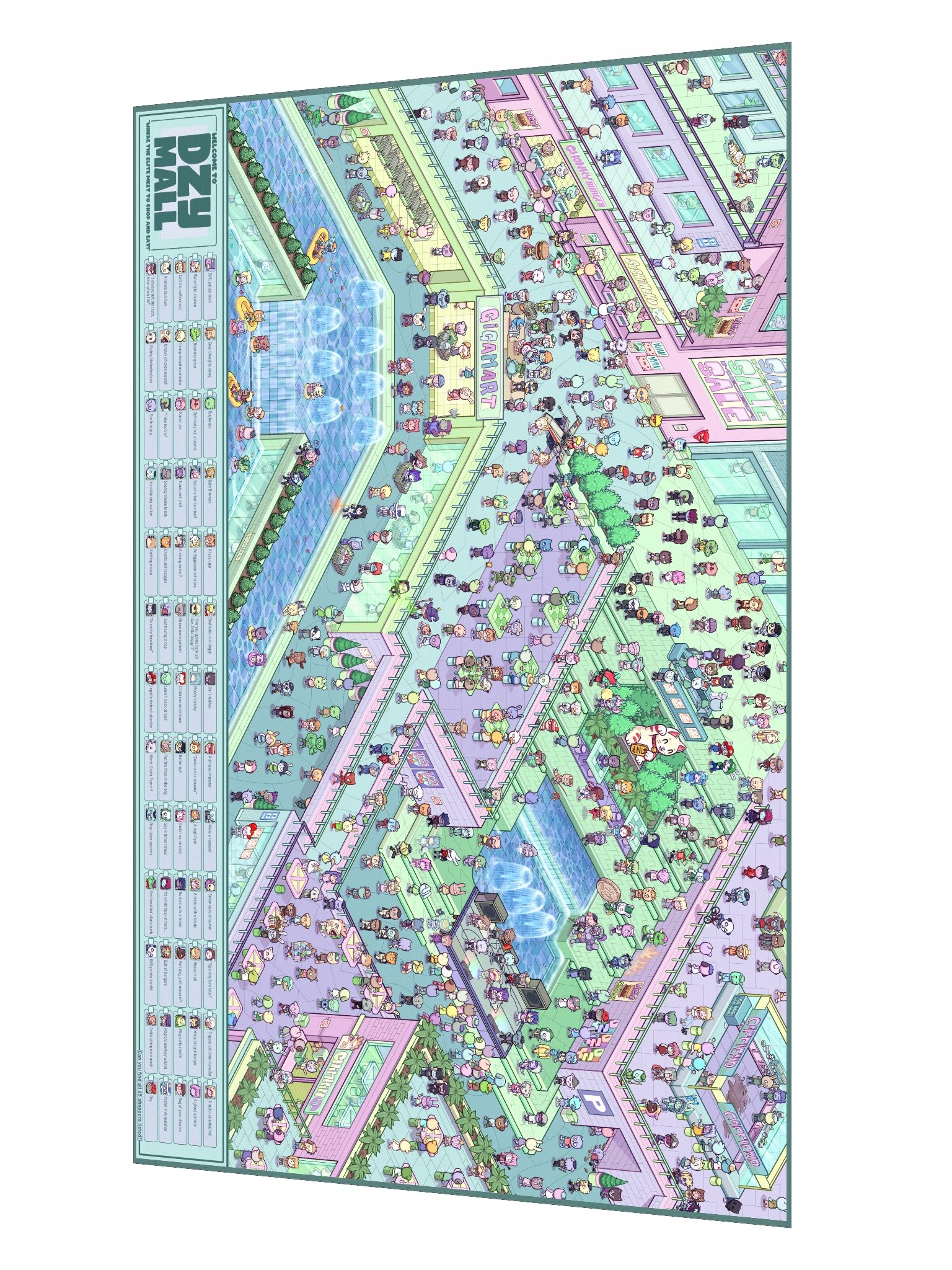Dzy Mall poster 24 x 36 product image (2)
