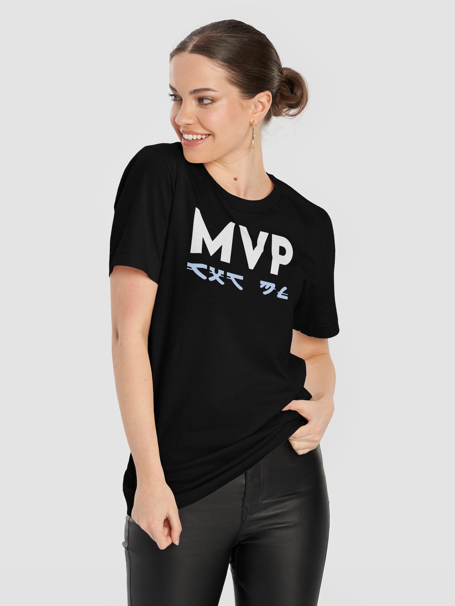 MVP T-Shirt product image (11)