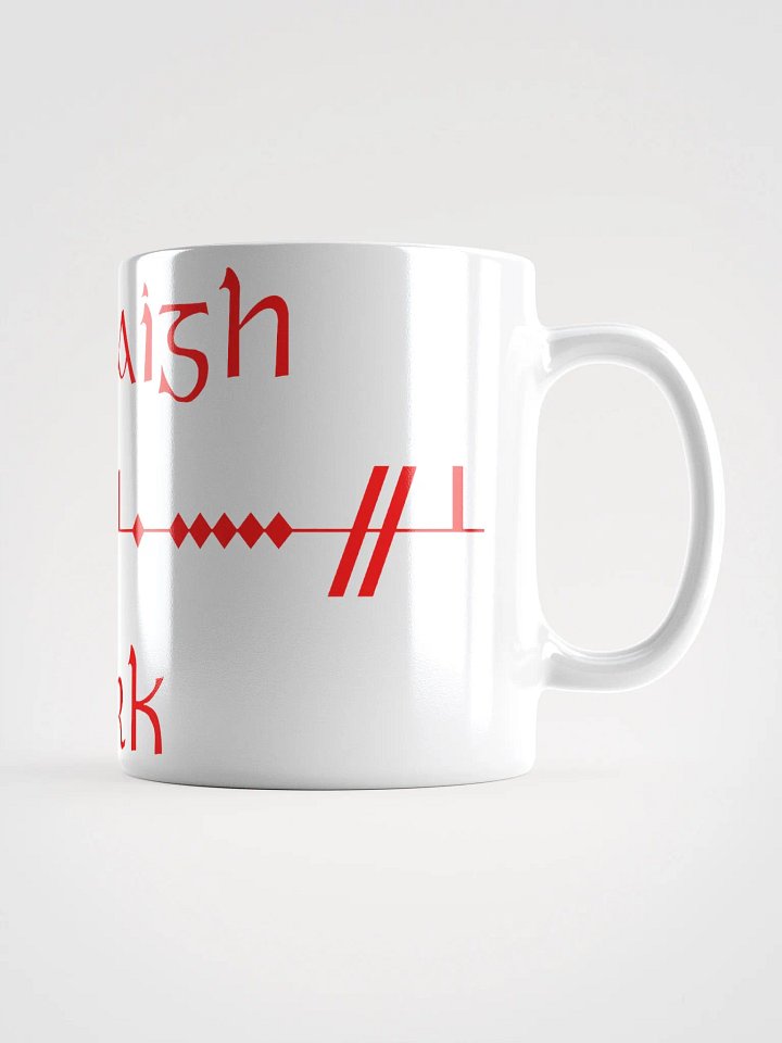 Corcaigh/Cork Scholastic style Ogham Mug product image (1)