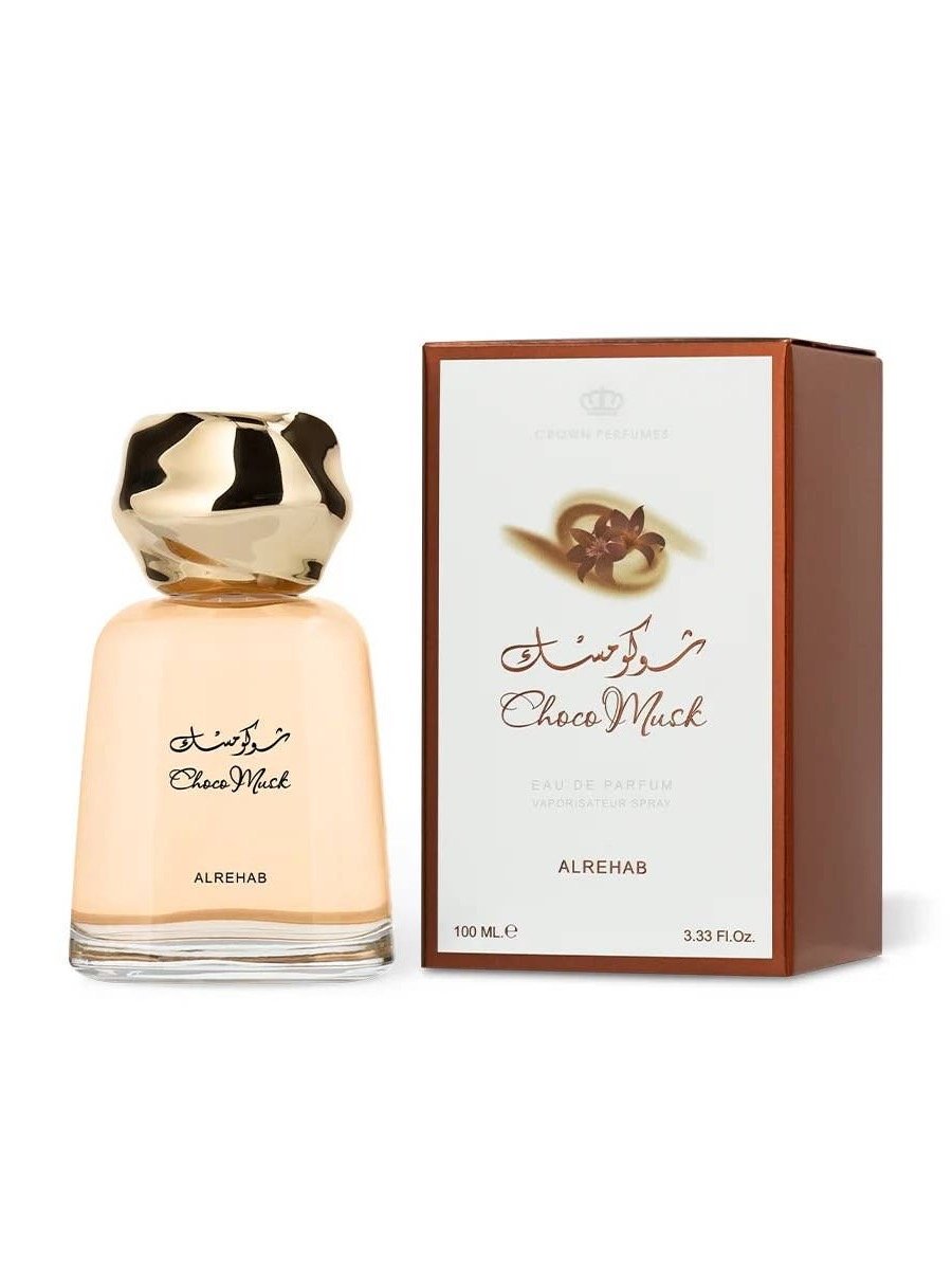 Al Rehab Choco Musk Eau de Parfum Spray 100ml Vanilla Musk Perfume for Men & Women Long Lasting Arabian Fragrance ALRE-11337-FBM product image (1)