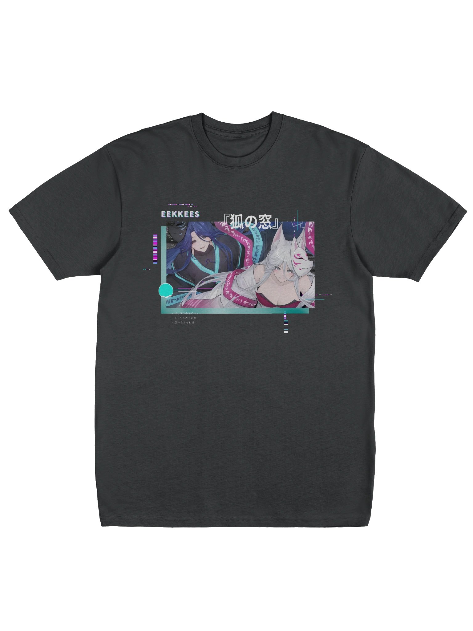 "TRUE FORM" Heavyweight Tee product image (1)