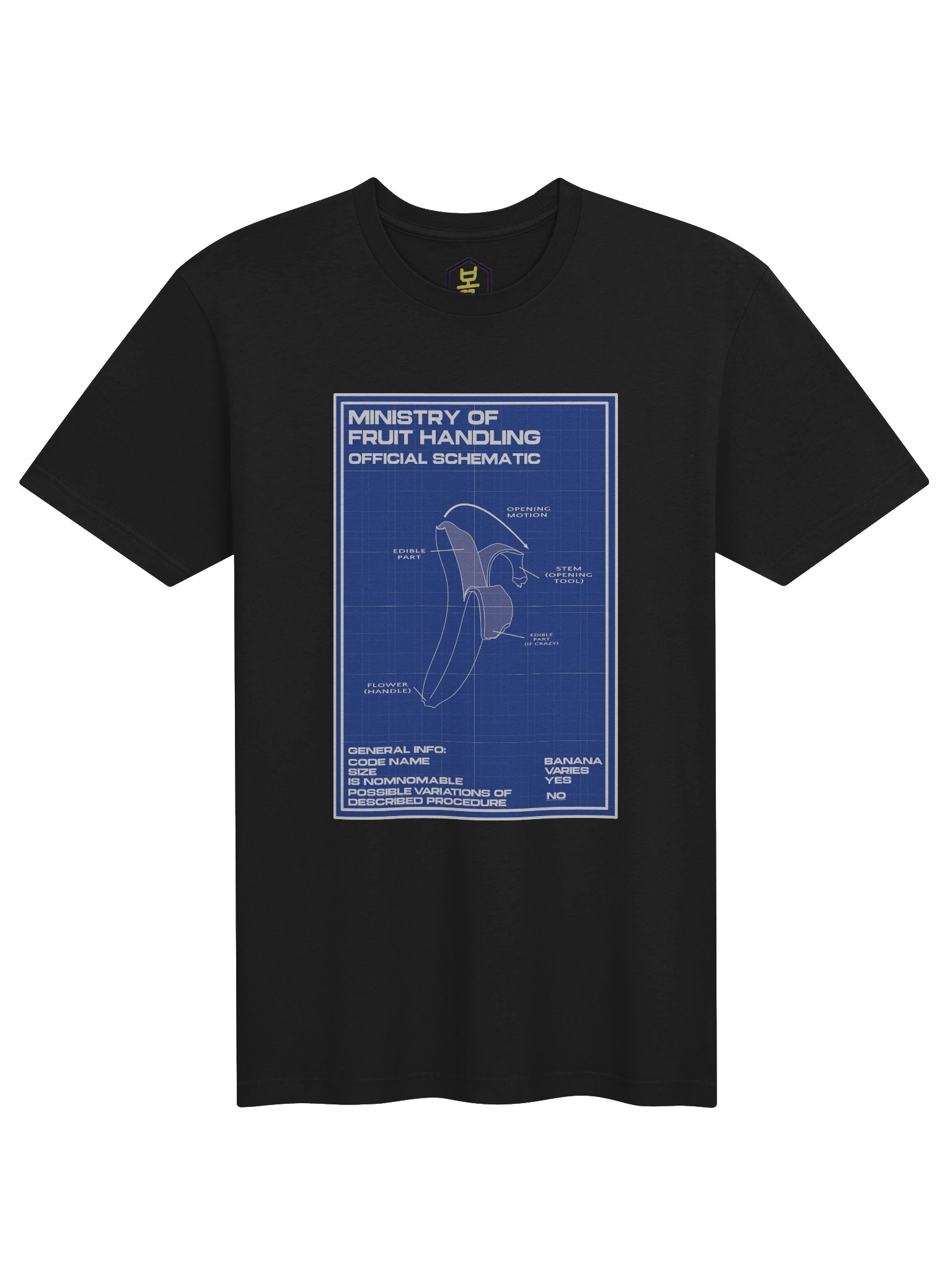 Only way how to banana! (stem) //organic cotton\\ worldwide! product image (1)