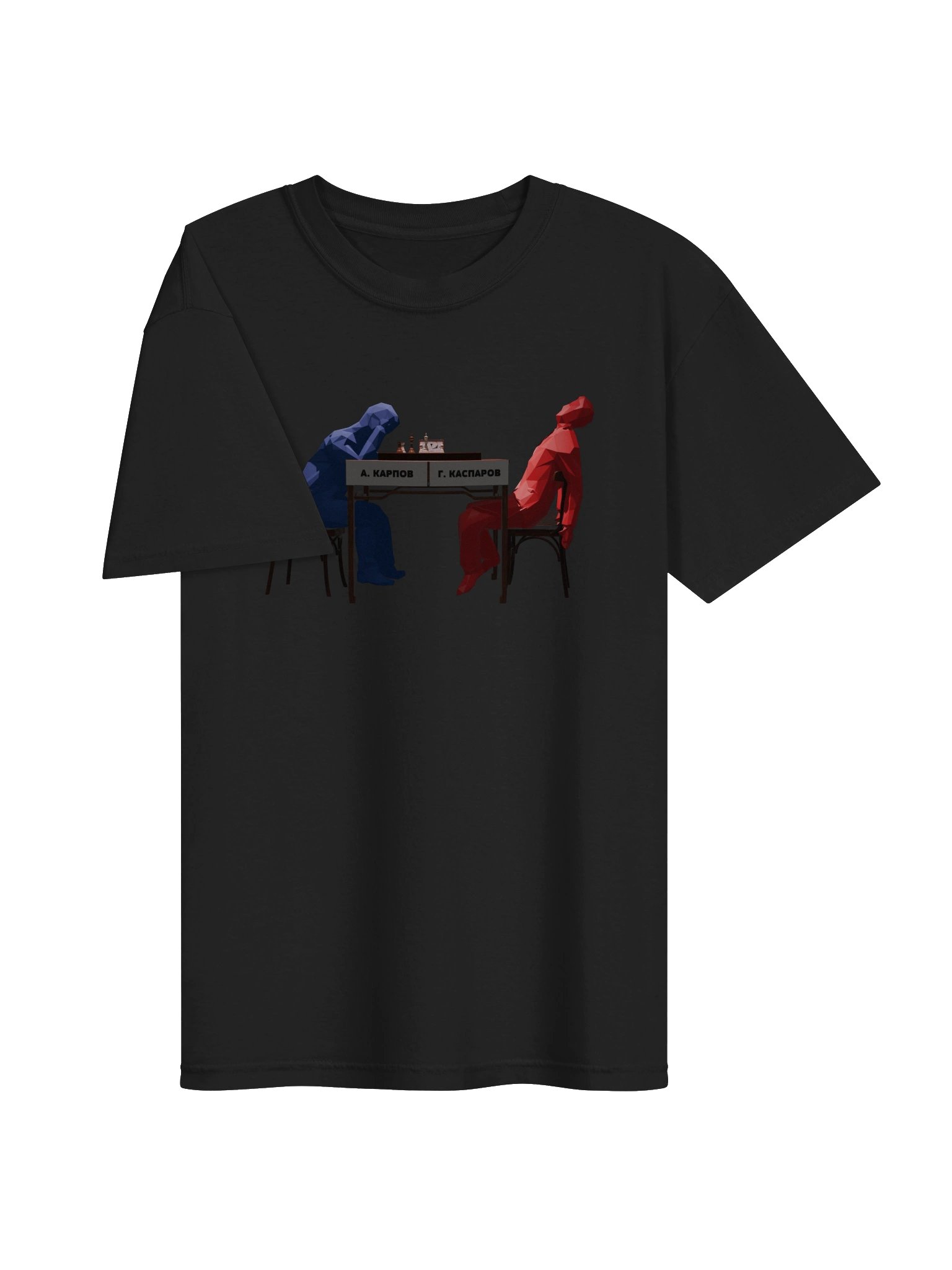 Chess Bored - T Shirt product image (35)