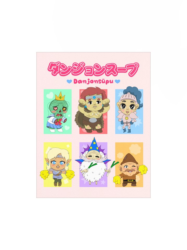 Chibi Soup - Poster product image (1)