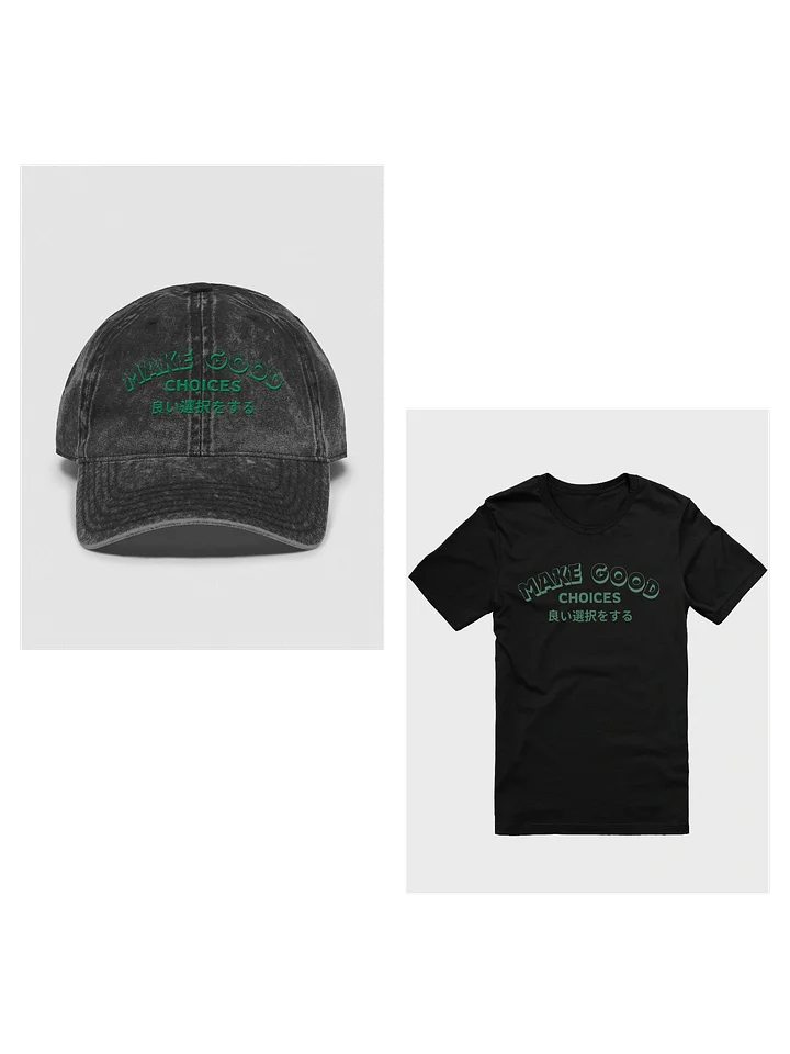 Make Good Choices bundle product image (1)